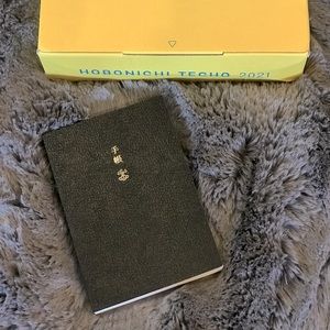 Hobonichi Techo 2021